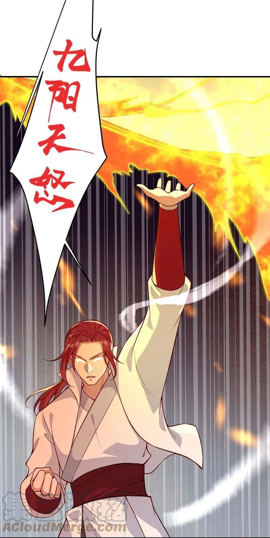 逆天邪神569话 双修伴侣