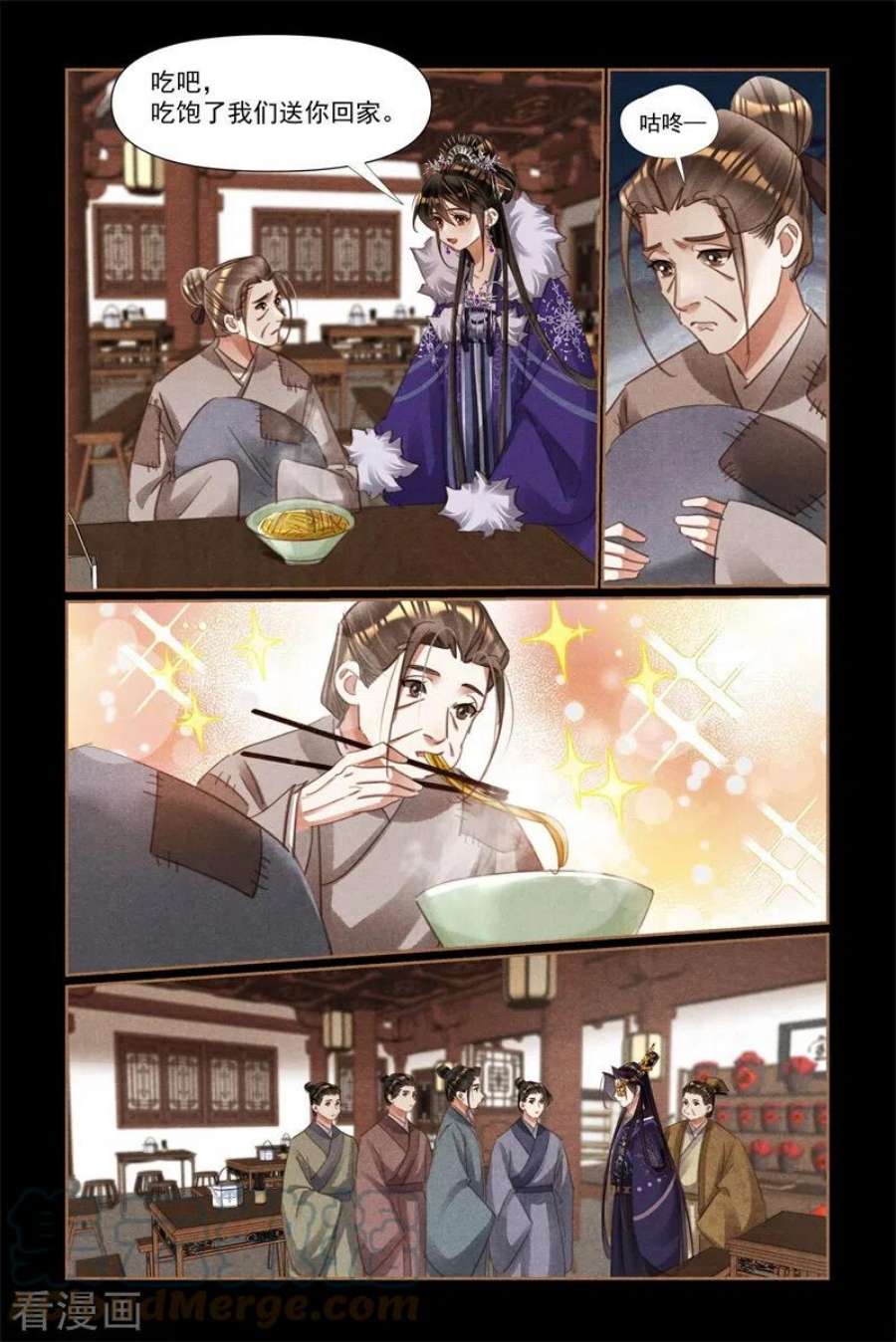 神医嫡女528话 人心所向