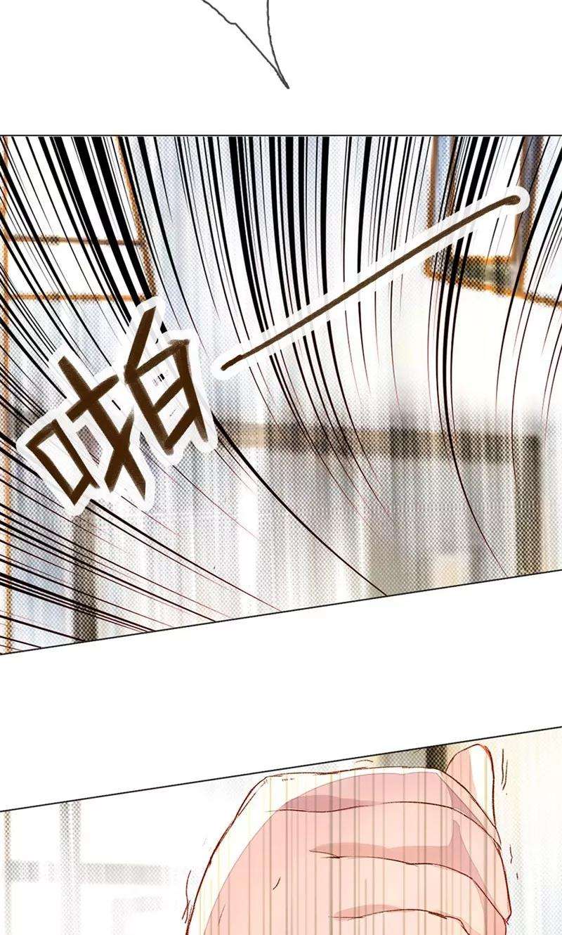 万丈光芒不及你33-34话 真巧，胖女人