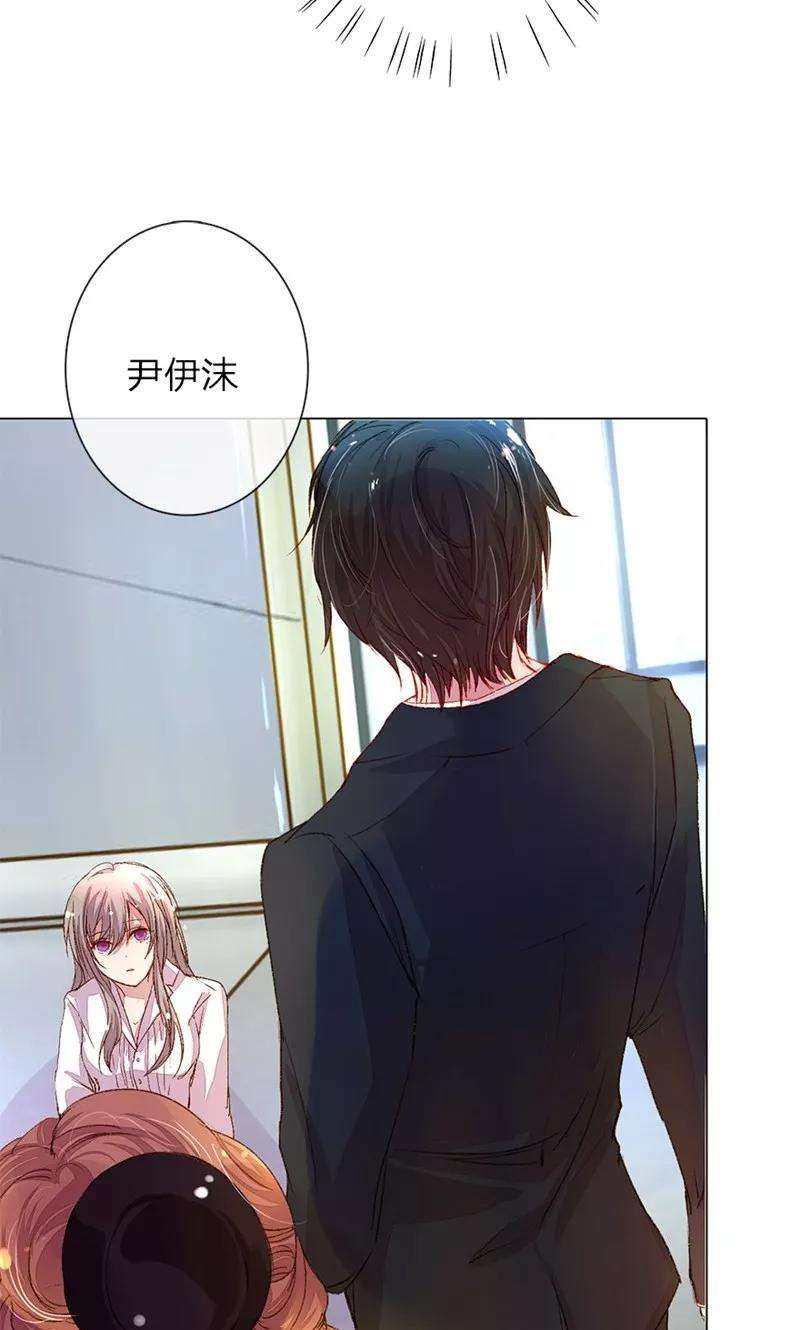 万丈光芒不及你33-34话 真巧，胖女人