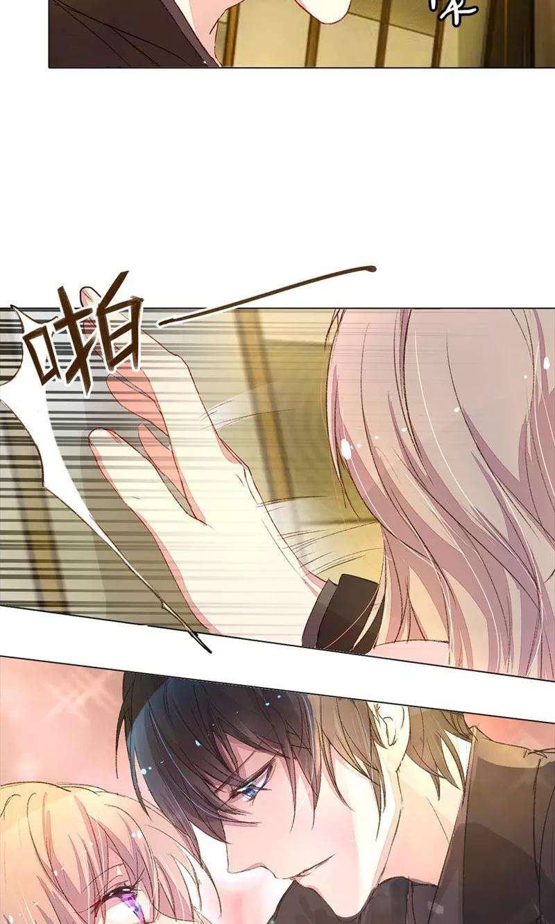 万丈光芒不及你39-40话 路总的针对