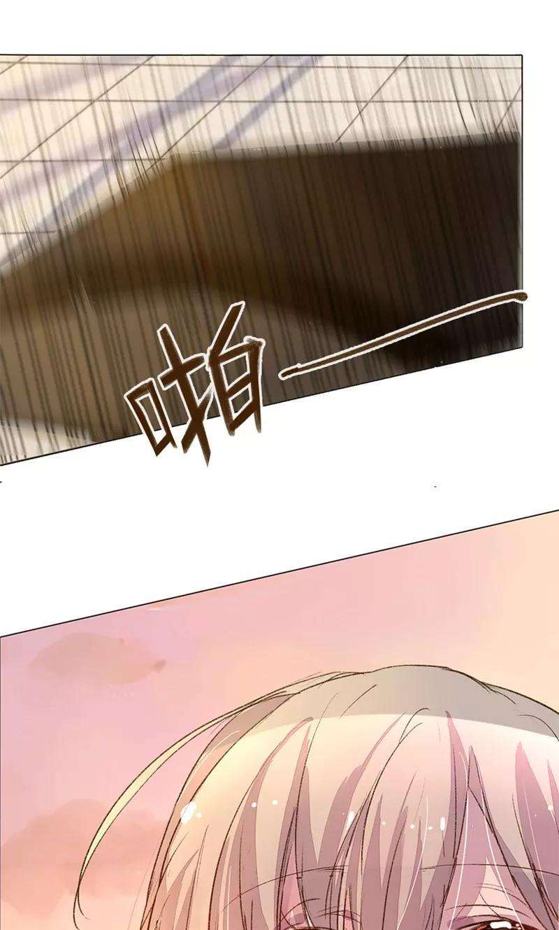 万丈光芒不及你39-40话 路总的针对