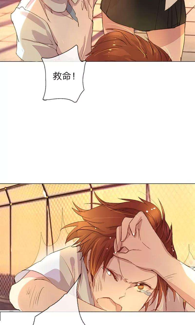 万丈光芒不及你39-40话 路总的针对