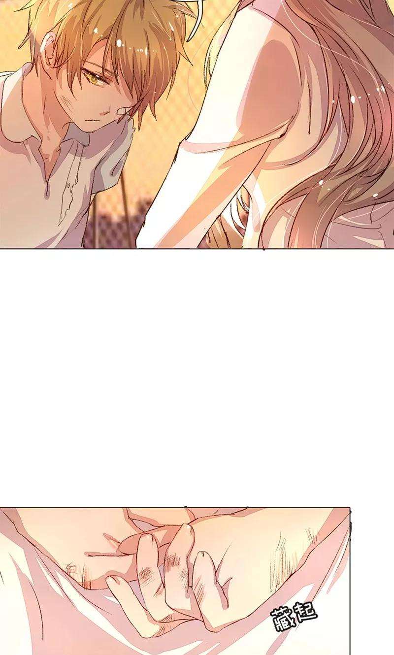 万丈光芒不及你41-42话 原来我们都一样