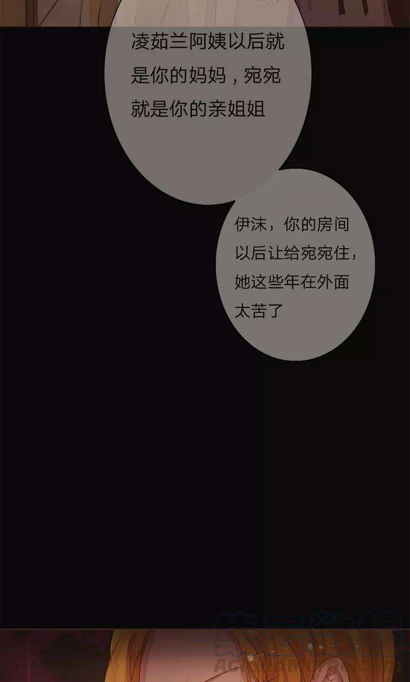 万丈光芒不及你41-42话 原来我们都一样