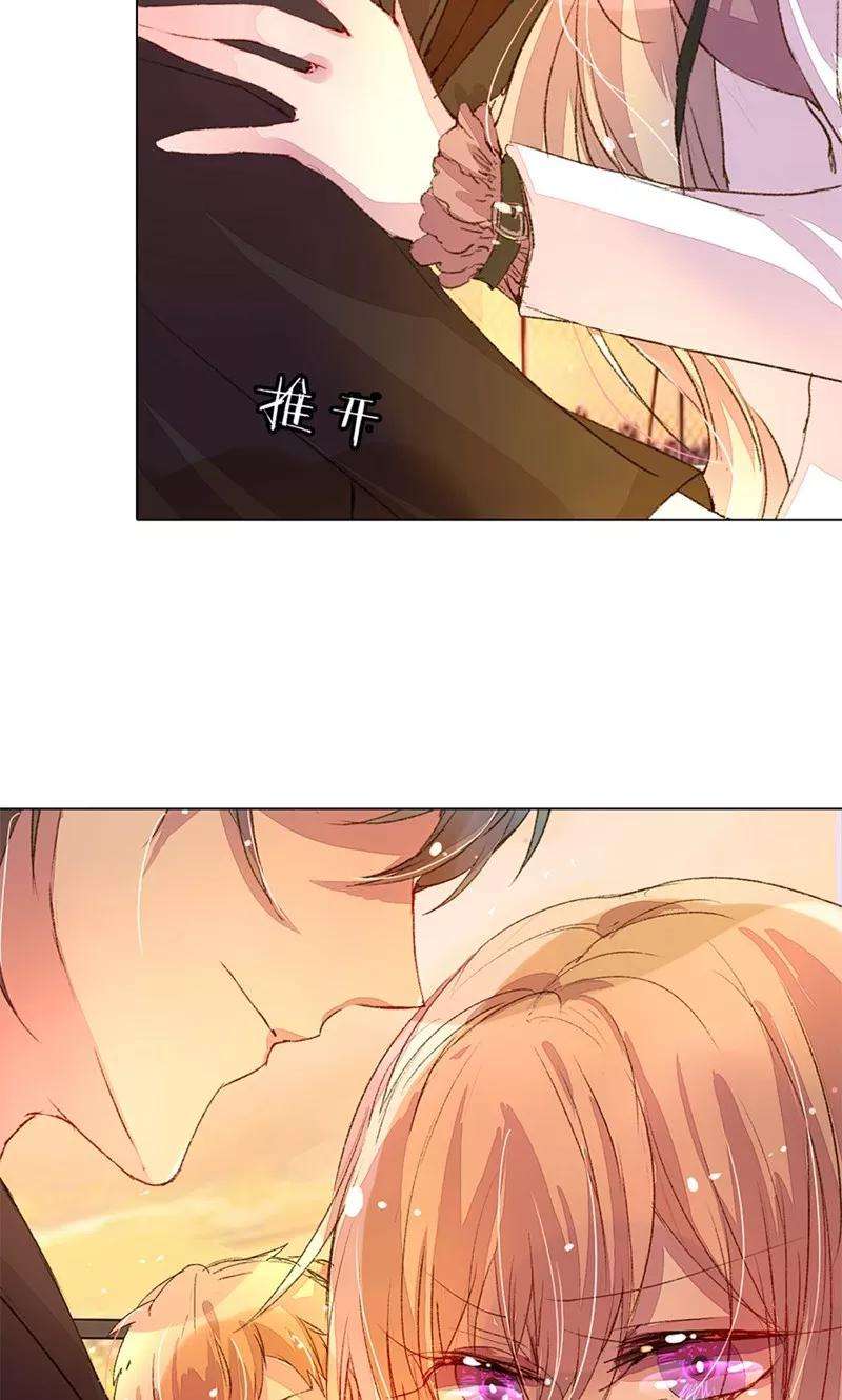 万丈光芒不及你43-44话 不愧是我的女人