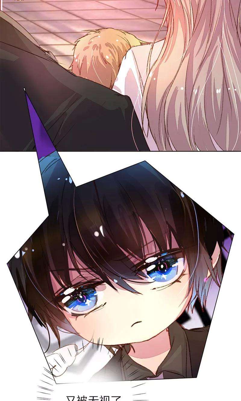 万丈光芒不及你43-44话 不愧是我的女人