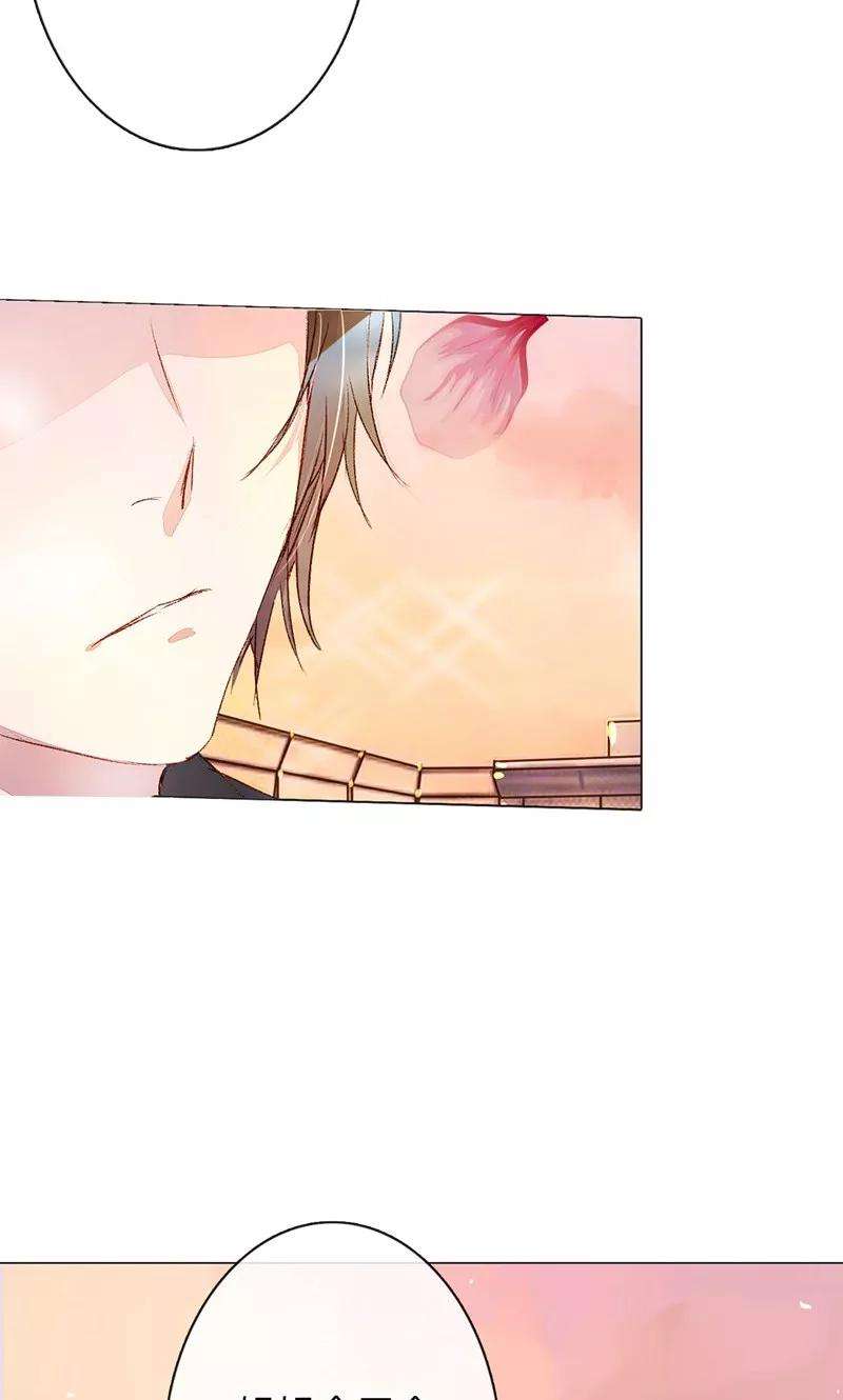 万丈光芒不及你43-44话 不愧是我的女人