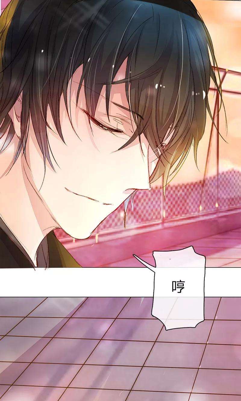 万丈光芒不及你43-44话 不愧是我的女人