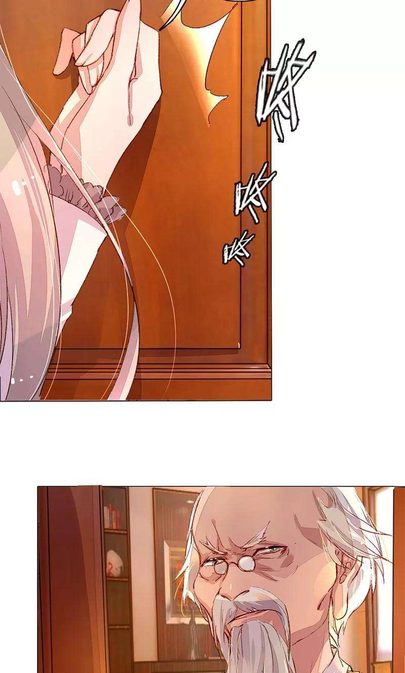 万丈光芒不及你43-44话 不愧是我的女人