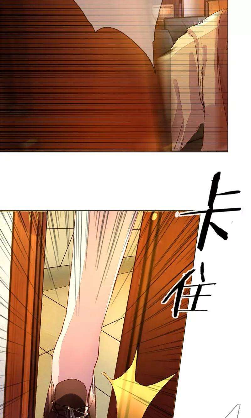 万丈光芒不及你43-44话 不愧是我的女人