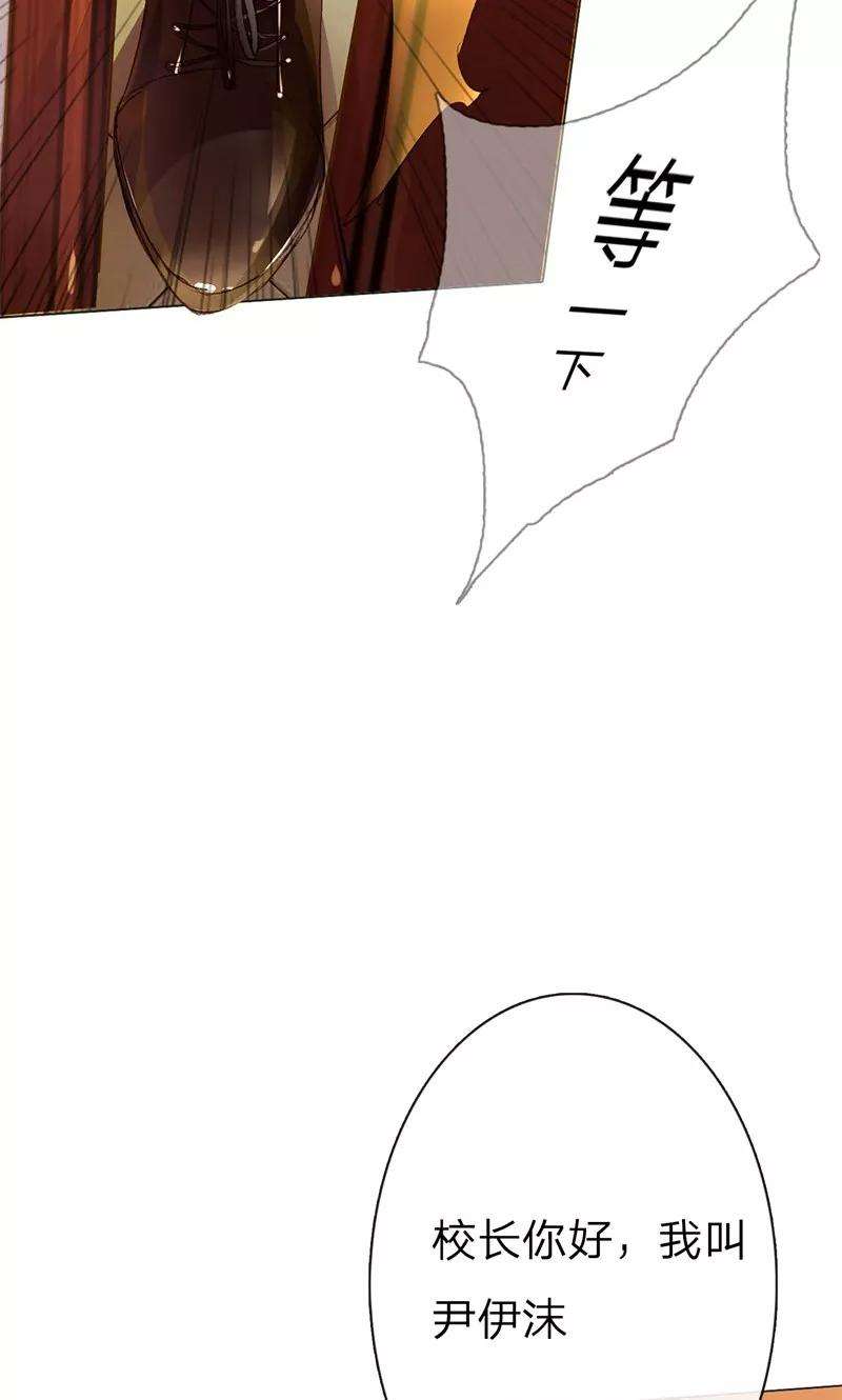 万丈光芒不及你43-44话 不愧是我的女人