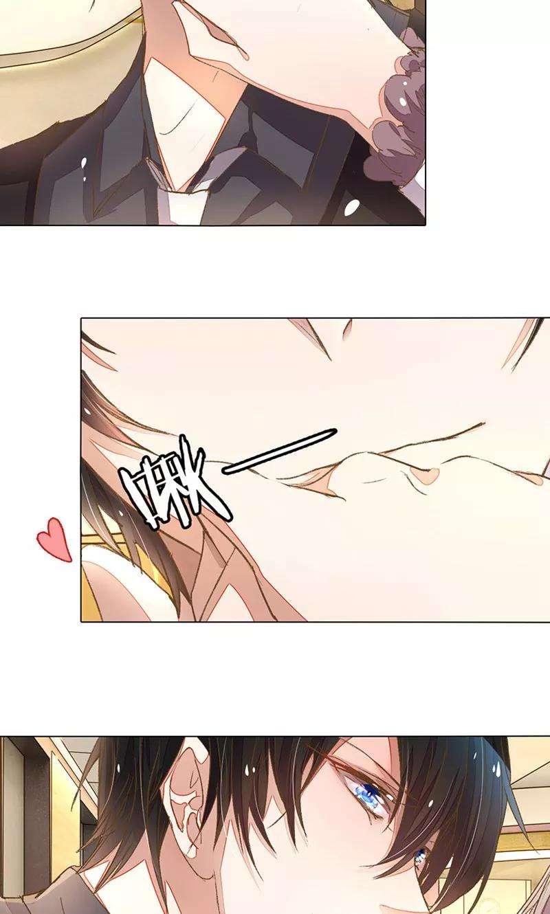 万丈光芒不及你47-48话 王力同学的谎言