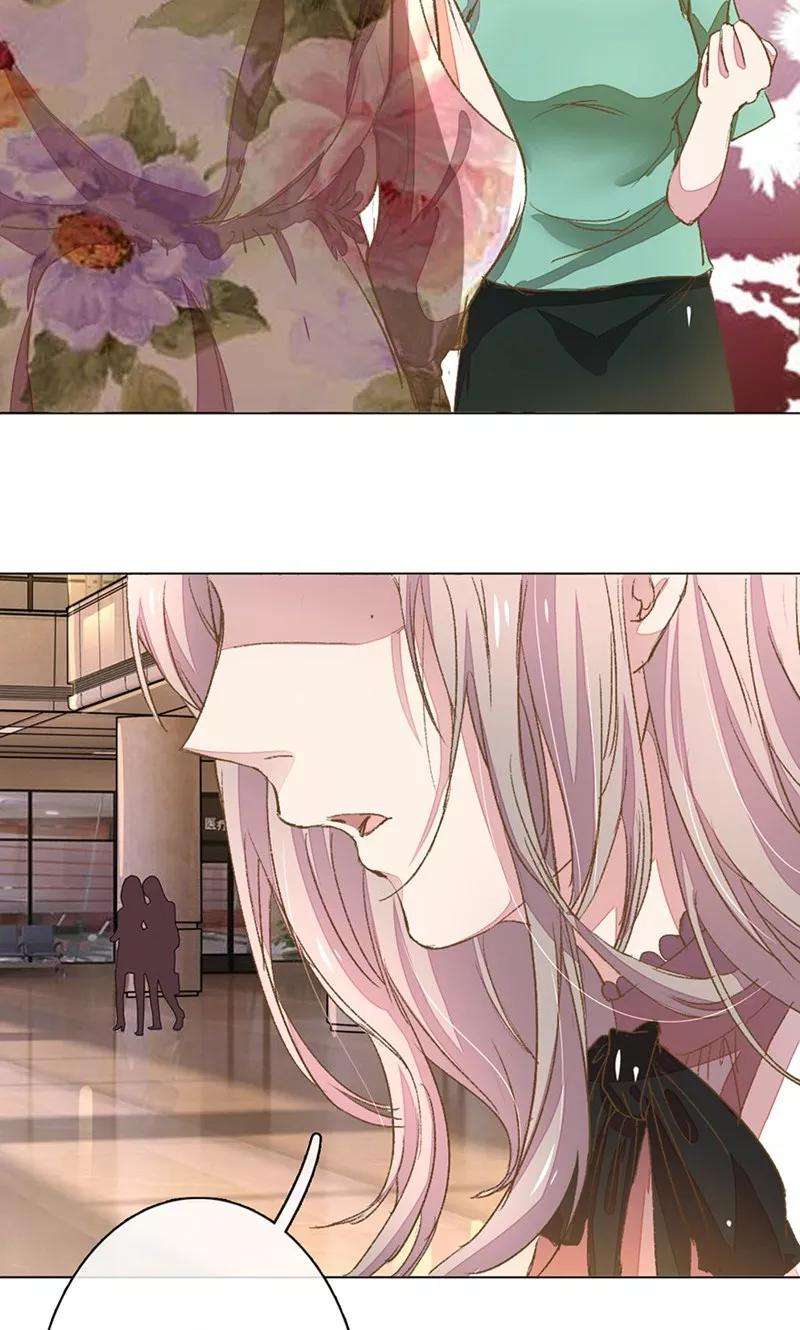 万丈光芒不及你49-50话 大度的家明妈妈