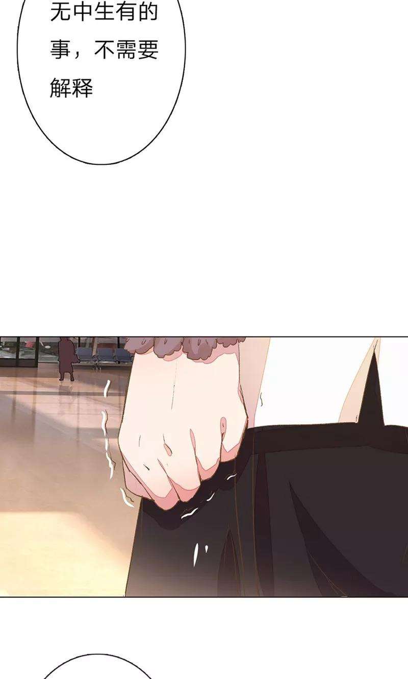 万丈光芒不及你49-50话 大度的家明妈妈