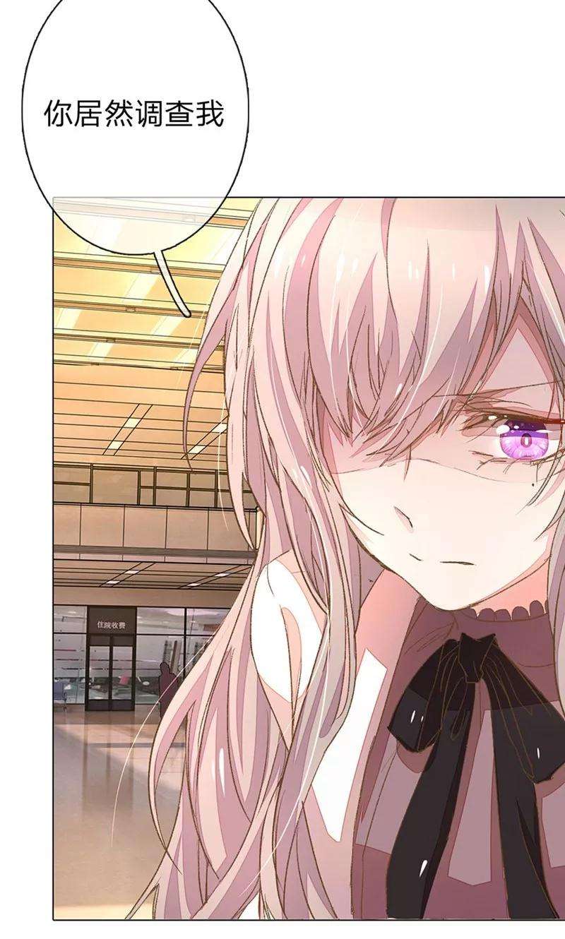 万丈光芒不及你49-50话 大度的家明妈妈