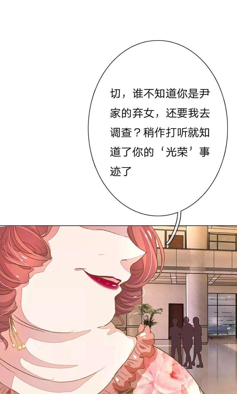 万丈光芒不及你49-50话 大度的家明妈妈