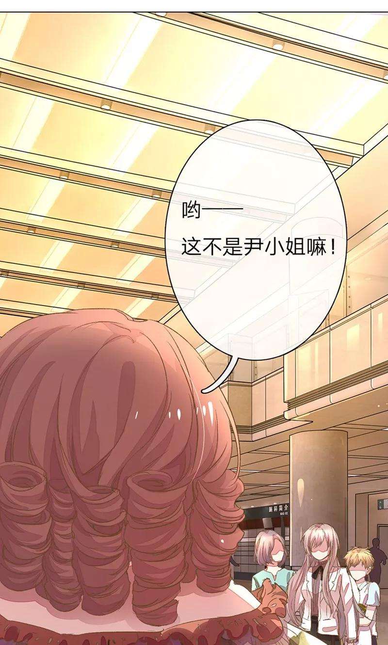 万丈光芒不及你49-50话 大度的家明妈妈