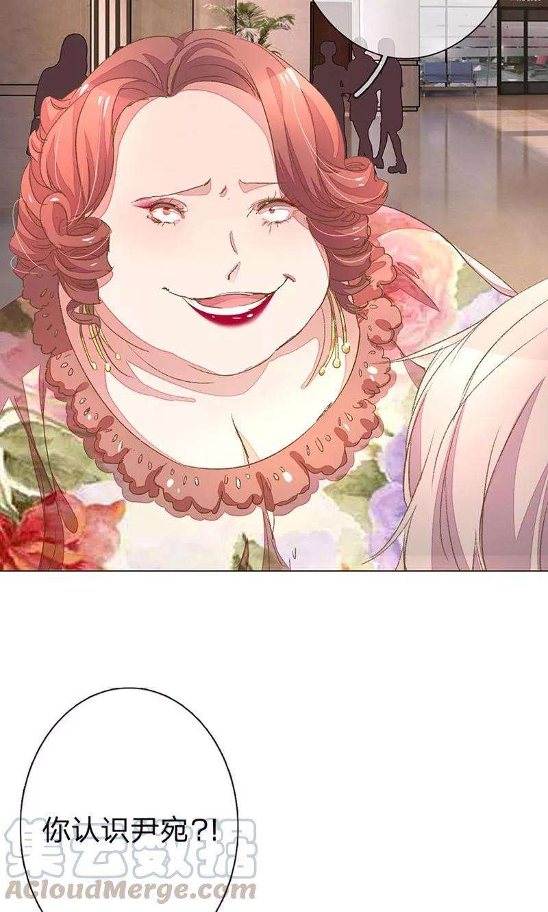 万丈光芒不及你49-50话 大度的家明妈妈