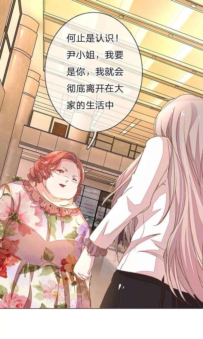 万丈光芒不及你49-50话 大度的家明妈妈