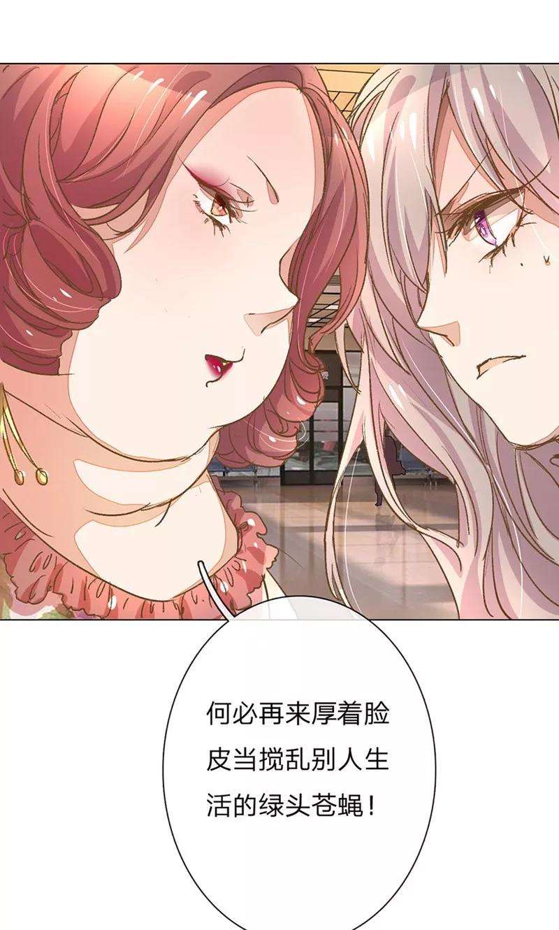 万丈光芒不及你49-50话 大度的家明妈妈