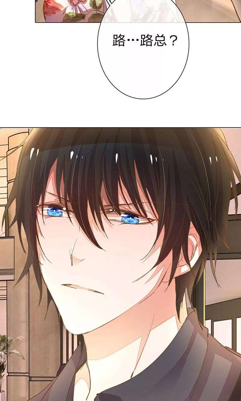 万丈光芒不及你49-50话 大度的家明妈妈