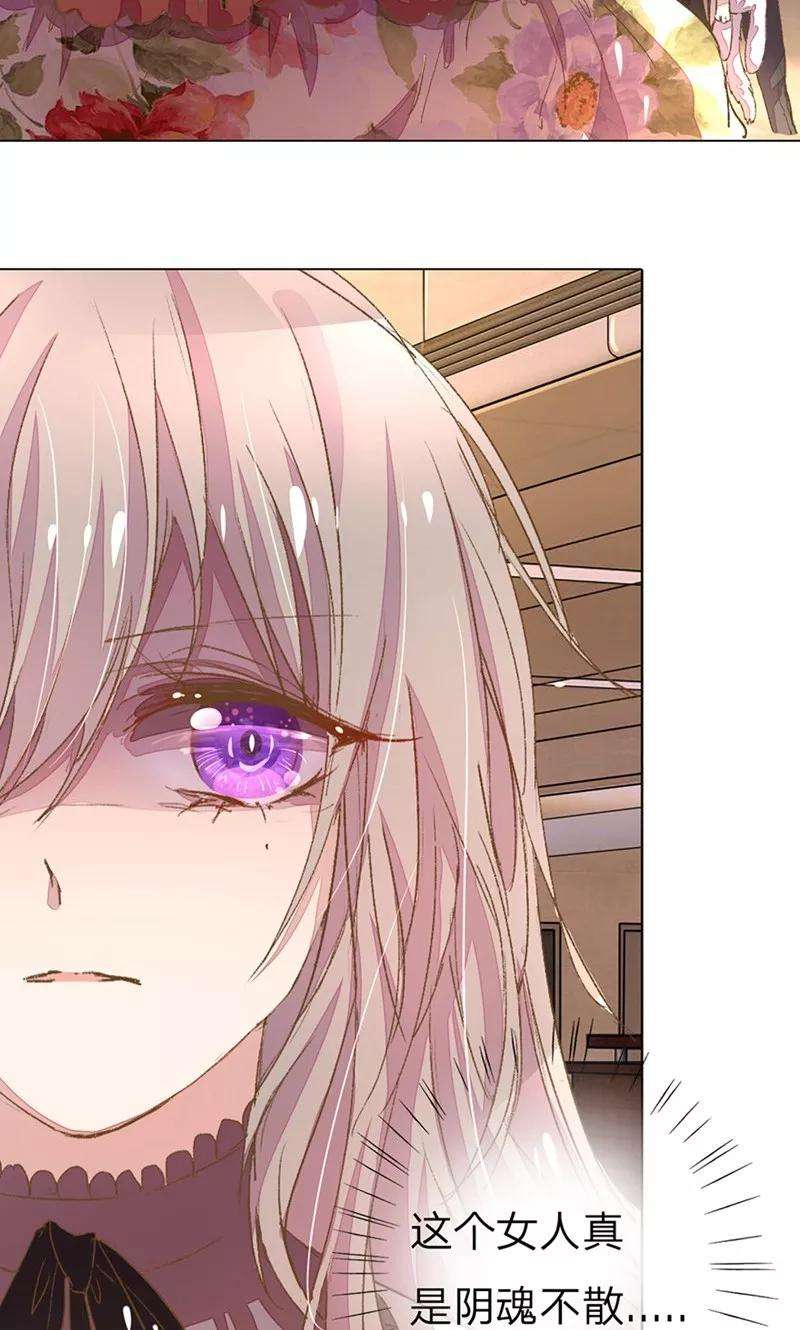 万丈光芒不及你49-50话 大度的家明妈妈