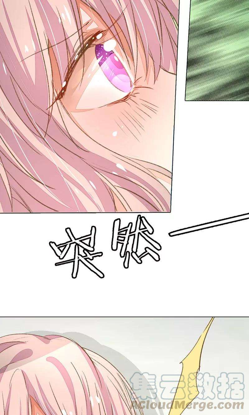 万丈光芒不及你59-60话 这是宣布主权？