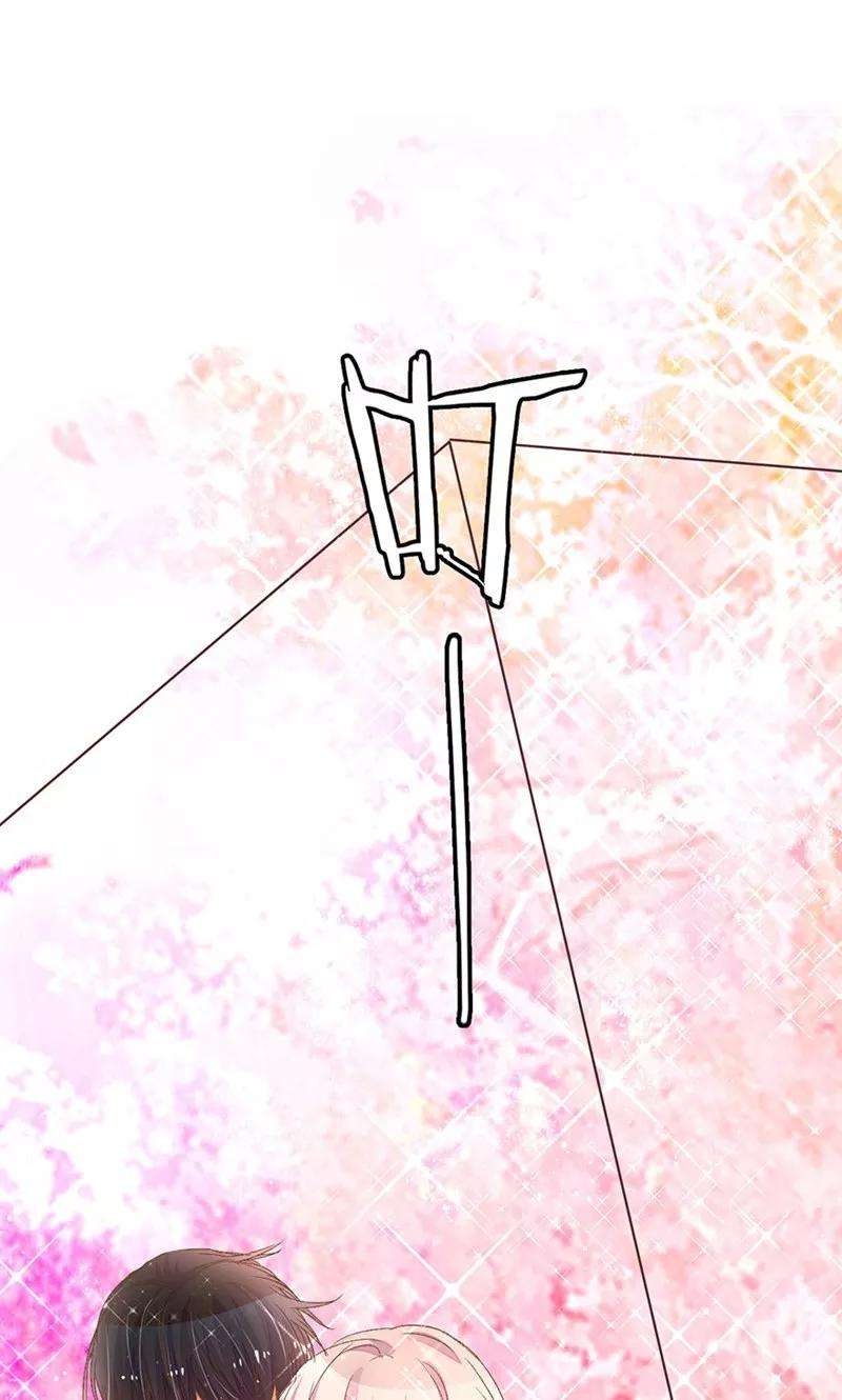 万丈光芒不及你59-60话 这是宣布主权？
