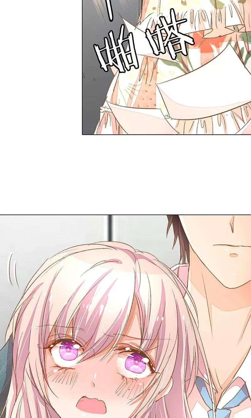 万丈光芒不及你59-60话 这是宣布主权？