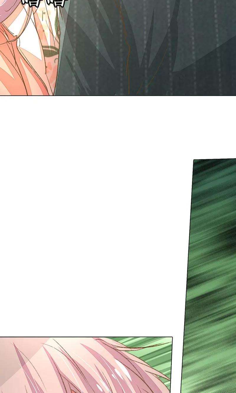 万丈光芒不及你59-60话 这是宣布主权？