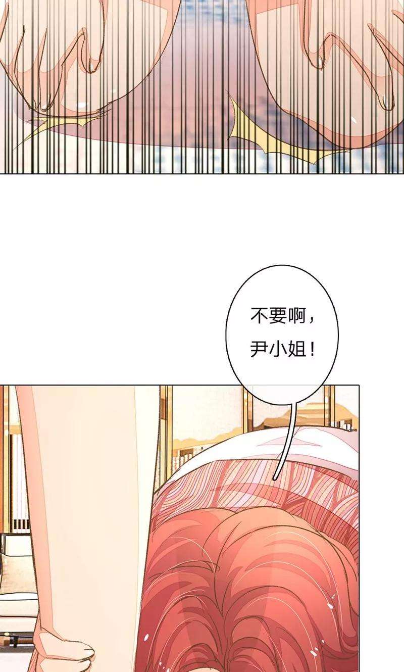 万丈光芒不及你63-64话 王力妈妈再次上门