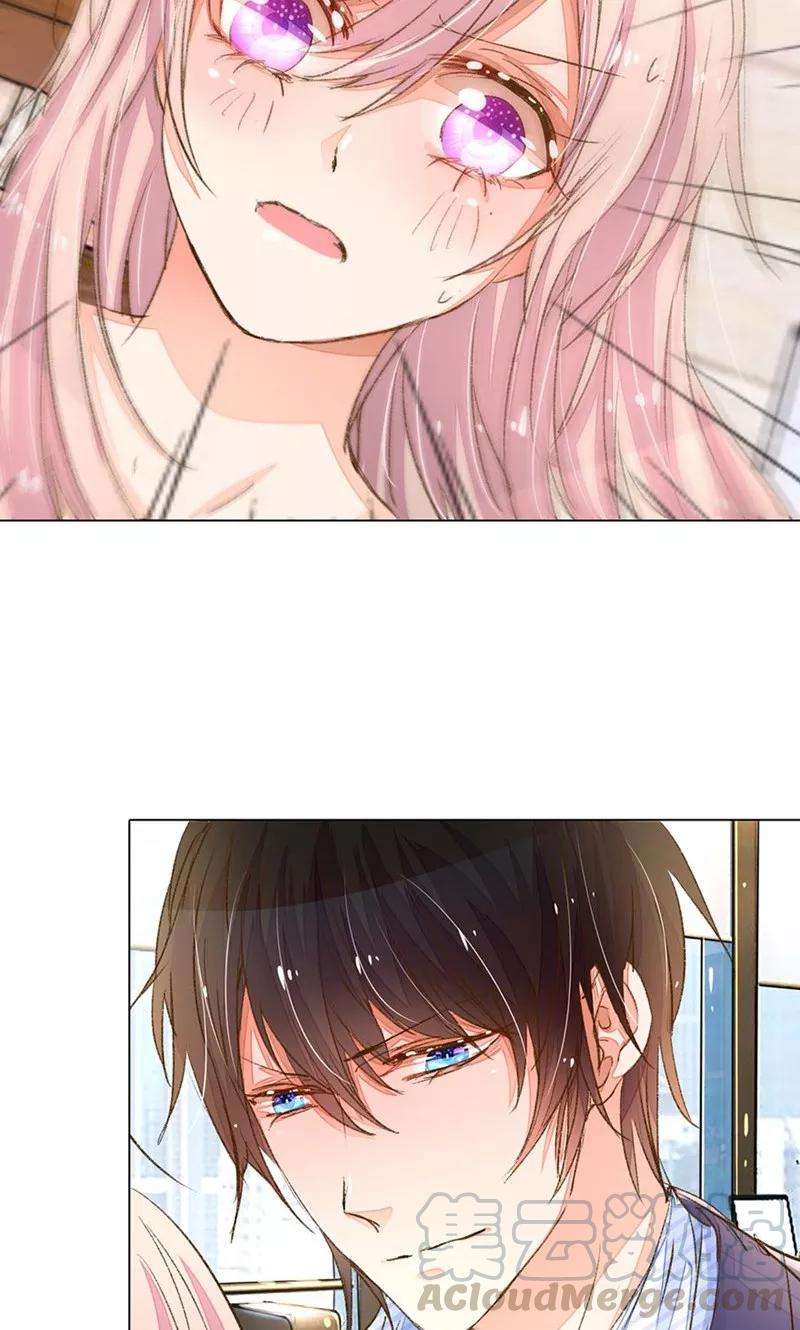 万丈光芒不及你65-66话 中了王力妈妈的计谋