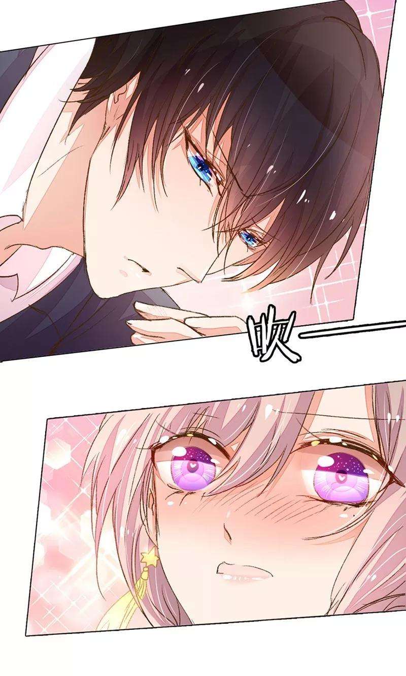 万丈光芒不及你77-78话 优秀厨娘路总