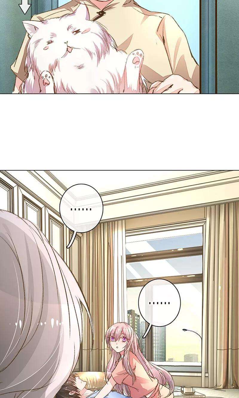 万丈光芒不及你85-86话 希望每天都能拥你入怀