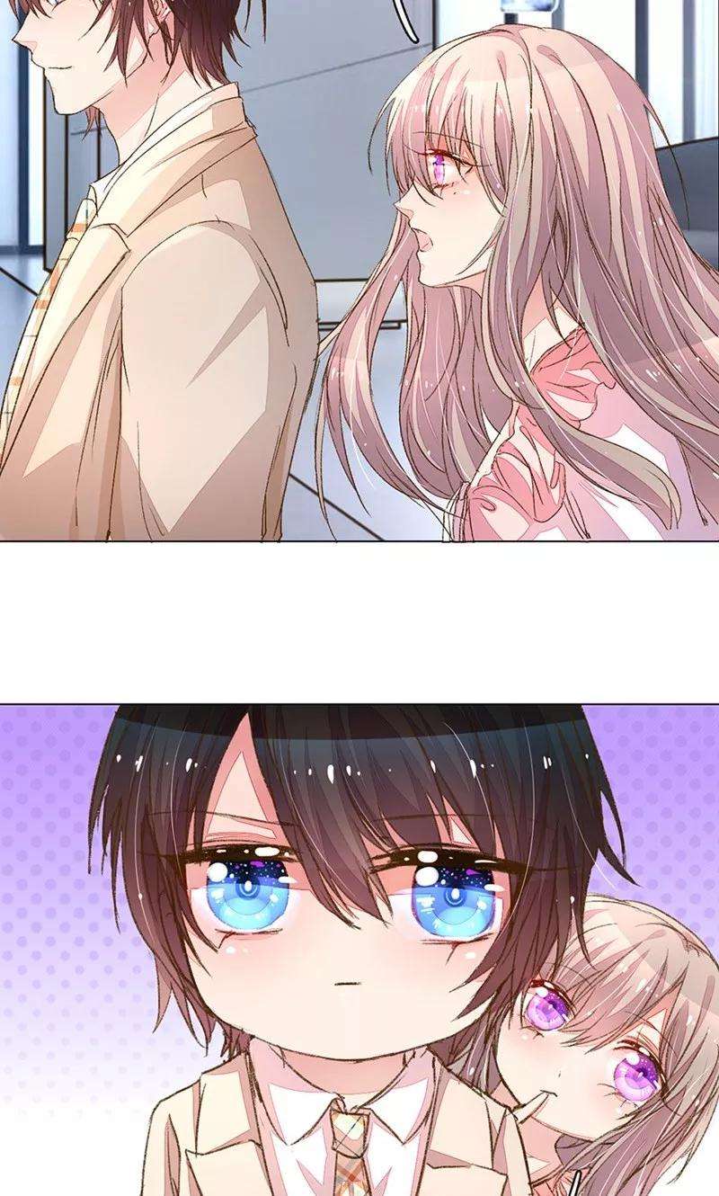 万丈光芒不及你85-86话 希望每天都能拥你入怀