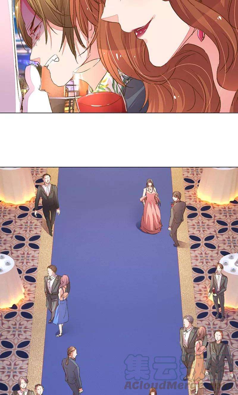 万丈光芒不及你101-102话 投标宴会