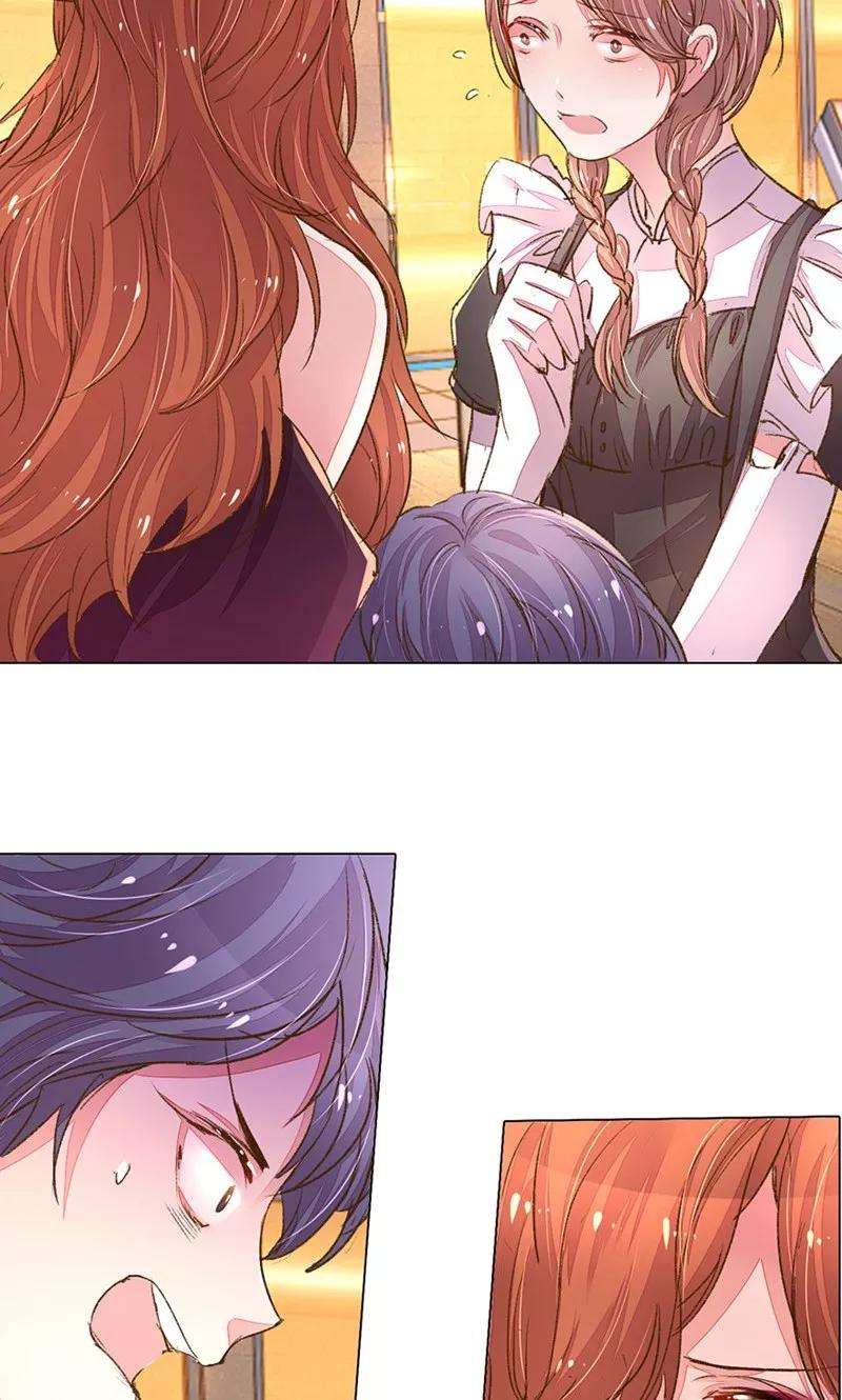 万丈光芒不及你105-106话 莽撞的小孩