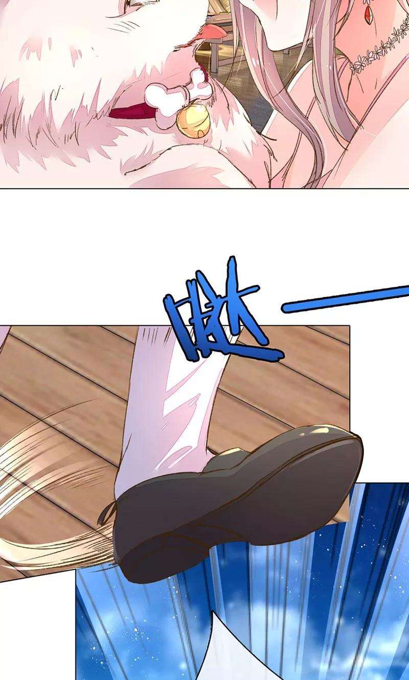 万丈光芒不及你105-106话 莽撞的小孩