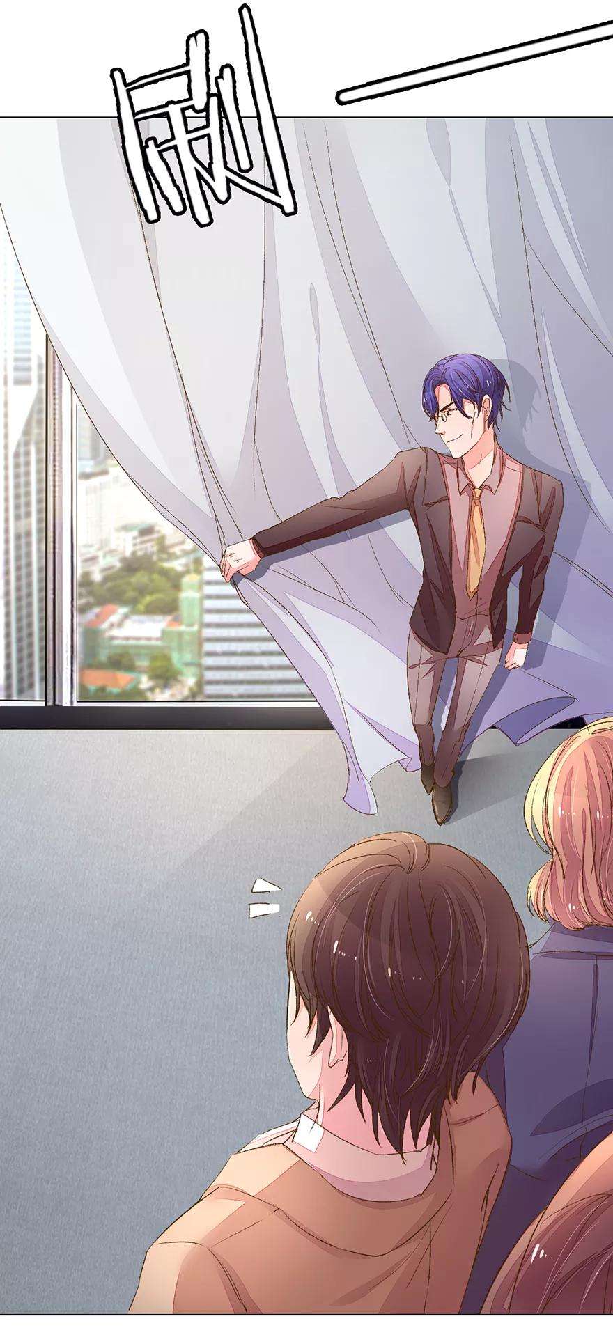 万丈光芒不及你115话 会议出现意外