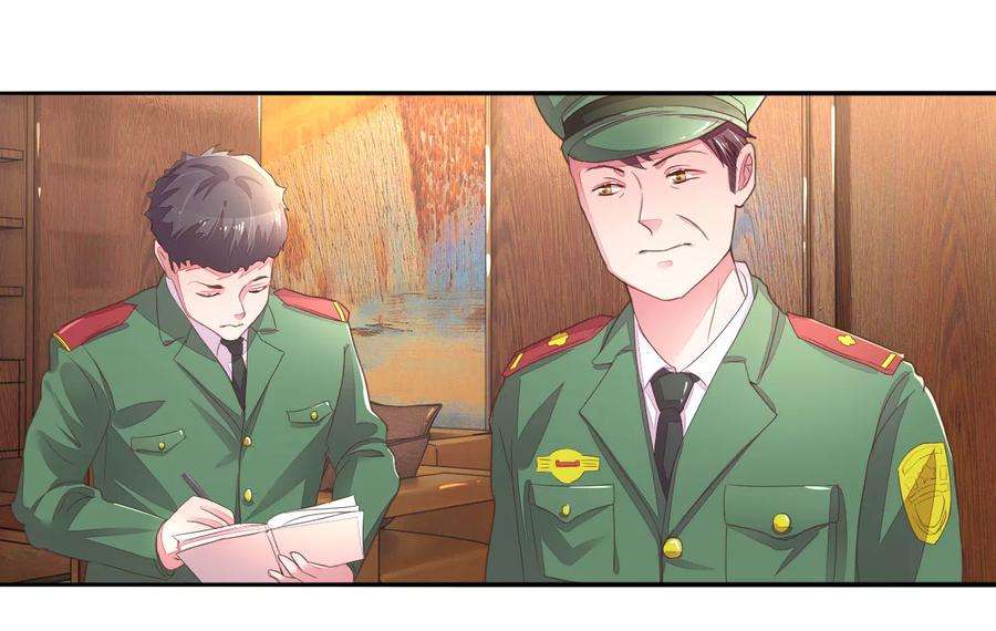 万丈光芒不及你121话 背后的主谋