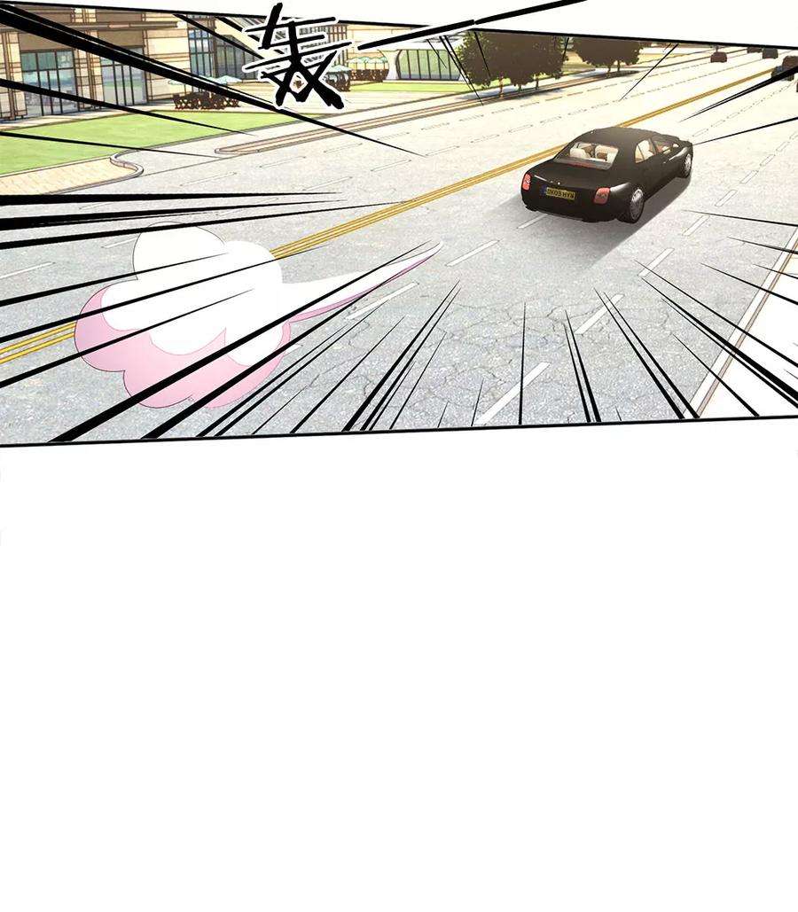 万丈光芒不及你124话 又不是第一次