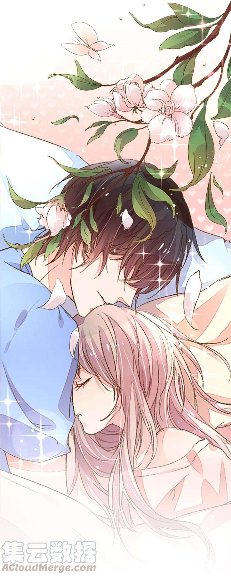 万丈光芒不及你129话 难道他喜欢我？