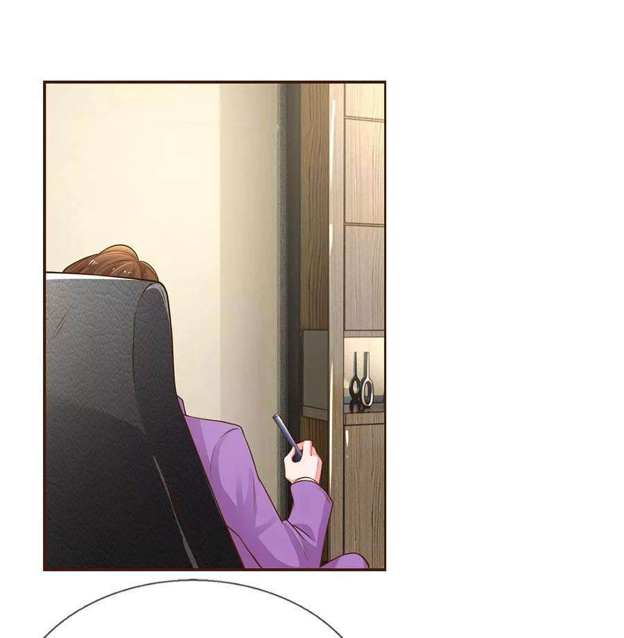 万丈光芒不及你131话 先下手为强