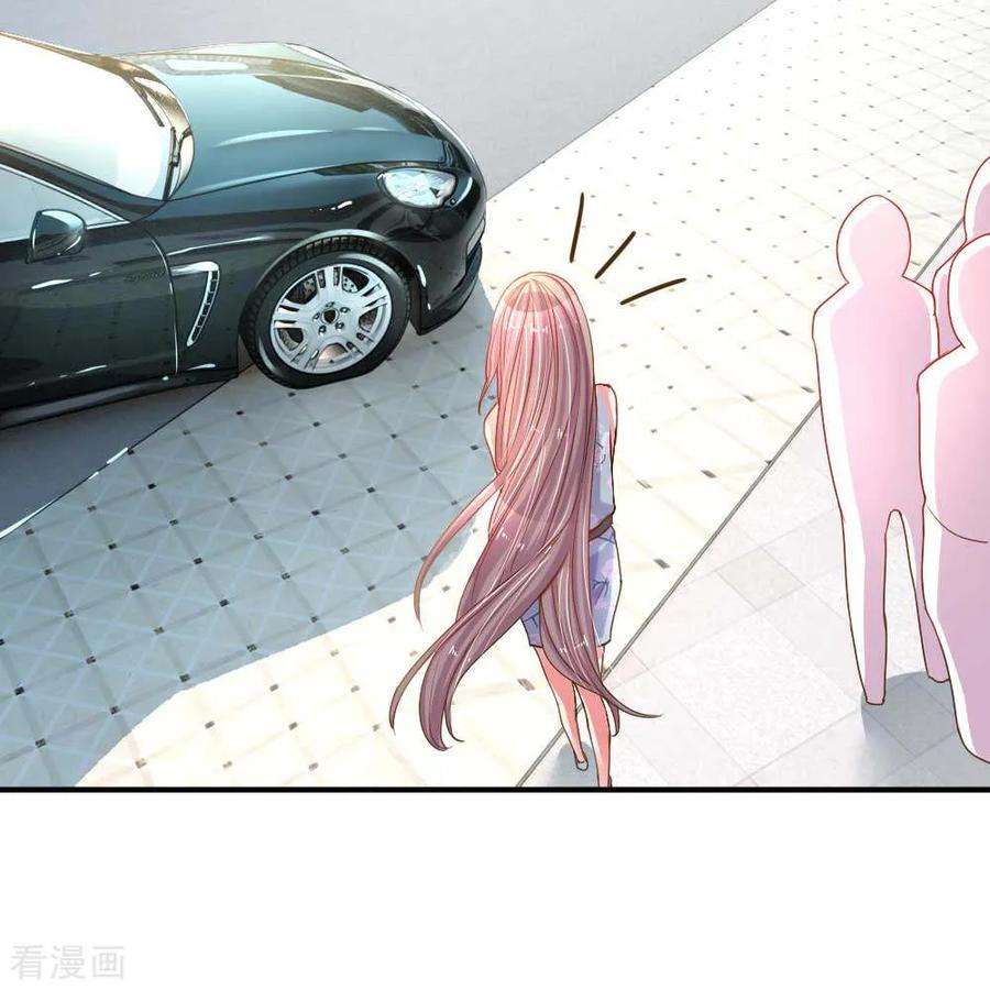 万丈光芒不及你162话 做人的良心