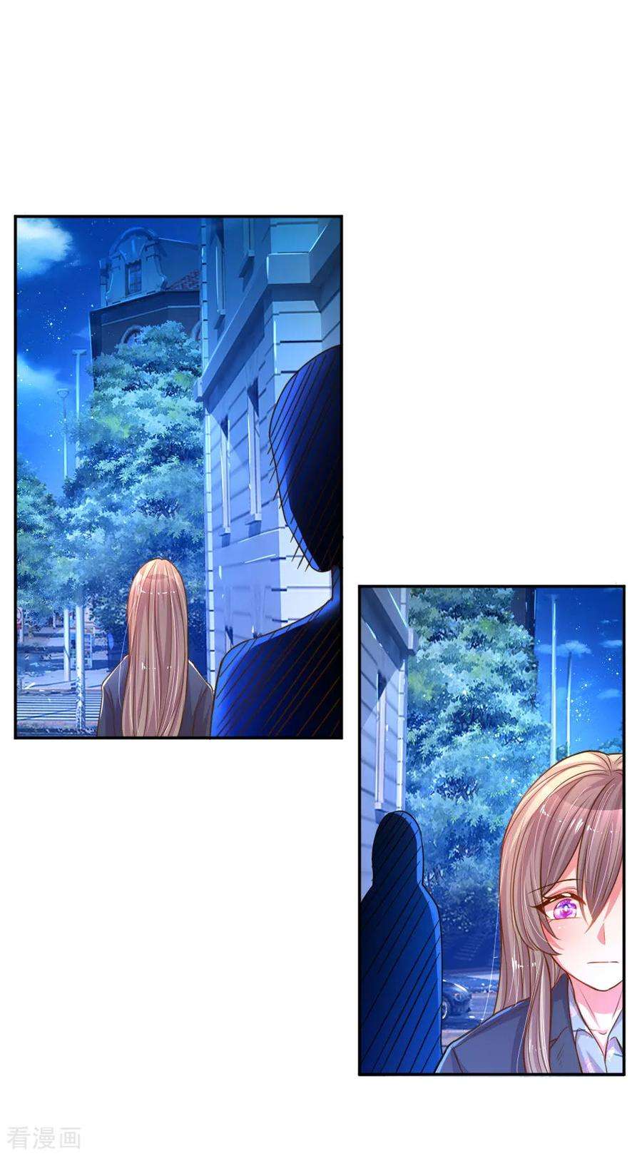 万丈光芒不及你167话 有我在你放心