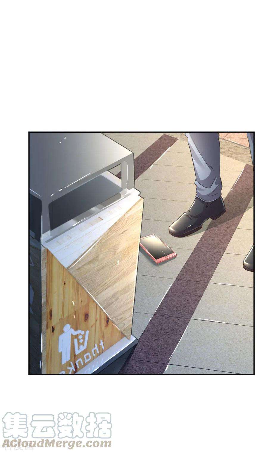 万丈光芒不及你177话 麻烦的女人