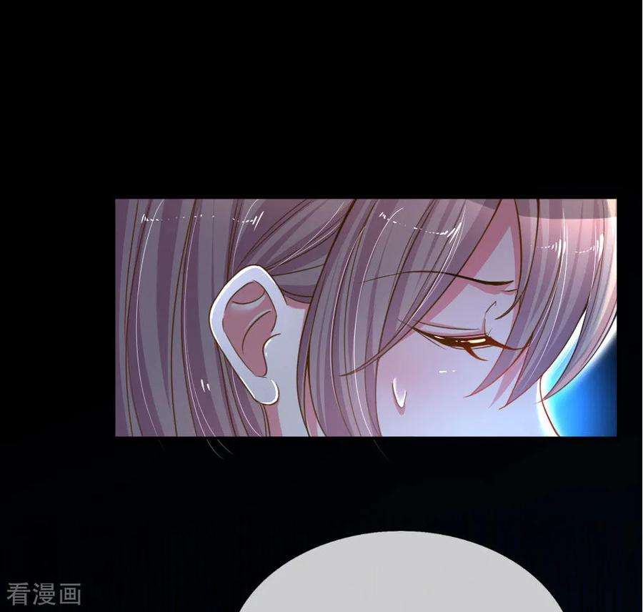 万丈光芒不及你178话 穷途末路