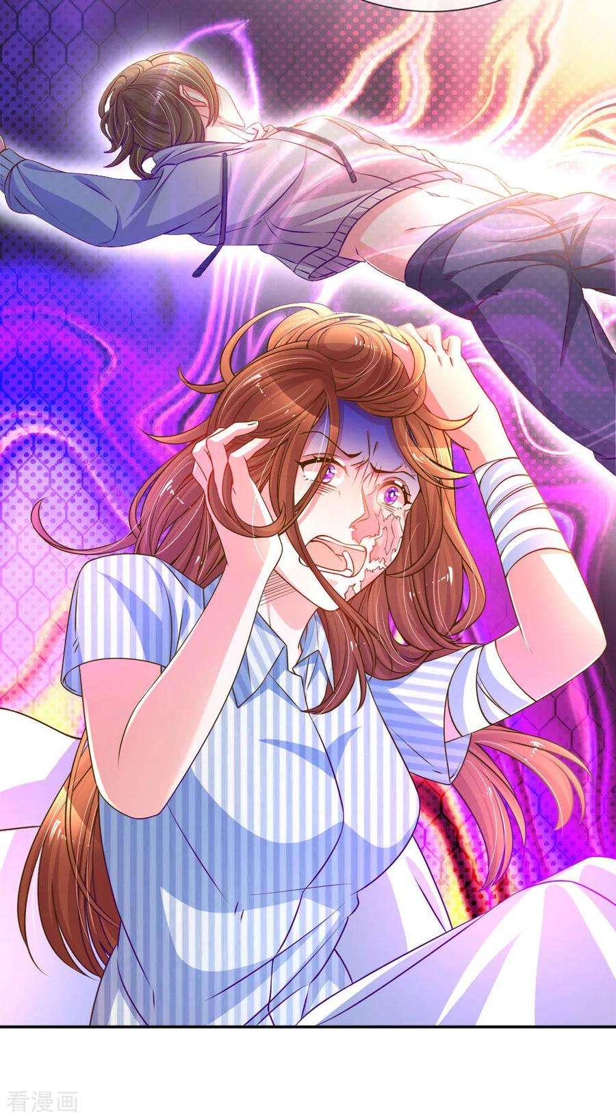 万丈光芒不及你195话 天降侄女