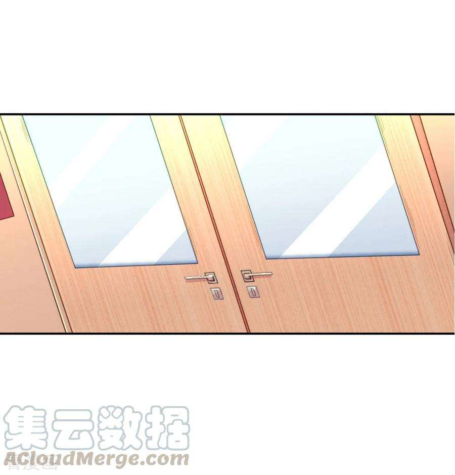 万丈光芒不及你201话 伤害最深的人